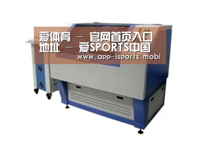 产品名称一