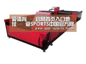 产品名称十