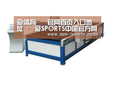 产品名称七