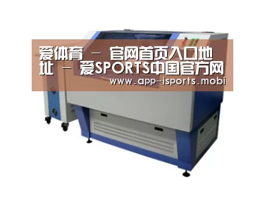 产品名称二十