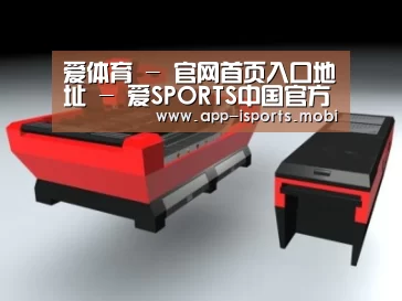 产品名称七