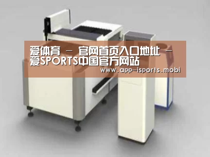 产品名称十四