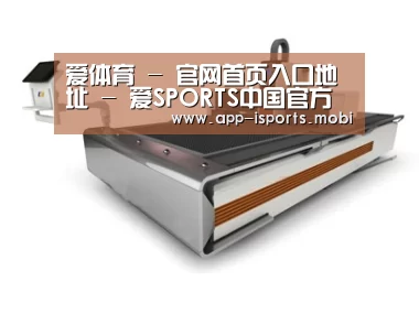 产品名称二