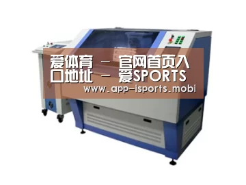 产品名称二