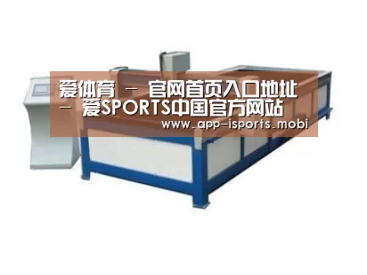 产品名称八
