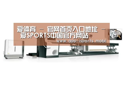 视频展示一