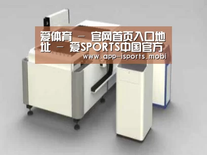 产品名称十三