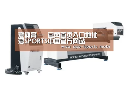 视频展示二
