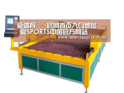产品名称一