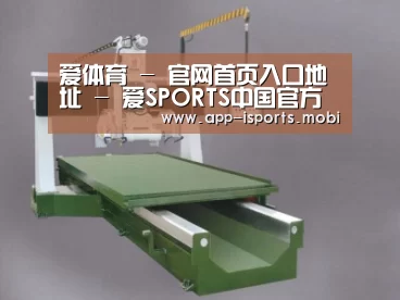 产品名称八