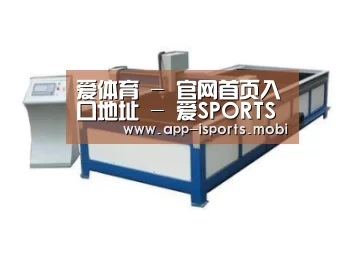 产品名称九