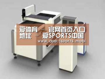 产品名称十五