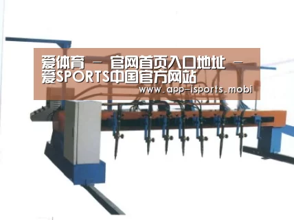 产品名称七