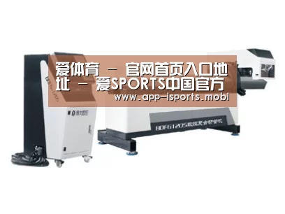 案例展示四